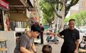 网格长偶遇发病独居老人争分夺秒守护生命