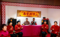听甘肃凉州乡音宝卷