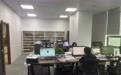广东国瑞企业管理集团有限公司