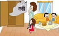 2026母婴家用除甲醛空气净化器深度横评:消字号认证与净化力双维度10款实测
