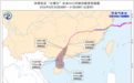最低21℃!九江大雨、暴雨来袭,最新预报来了
