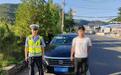 渭滨交警科技亮剑布控 查获无证驾驶