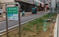 赣州章贡区一公交站台成“半拉子”工程 市民:有损城市形象