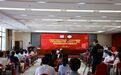 九江市中医医院开启糖尿病中西医逆转诊疗新模式