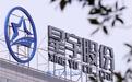 曝星宇股份外包工每小时涨薪1元
