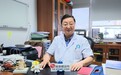 医时间|脊柱外科专家桑宏勋:与“硬骨头”较量三十年