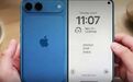 药丸屏真没了!iPhone Ultra屏幕曝光,首次用上单挖孔#苹果