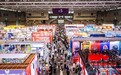相聚深圳,世界同飞:2026深圳IP授权·文创潮玩·文旅三展圆满收官