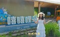 青春担当!江传学子化身融媒体推荐官,为家乡文旅代言