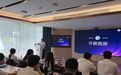 智博会倒计时!中国联通宁波分公司锻造讲解“生力军”