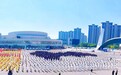 2026全民太极大会启幕 三千太极爱好者永定河畔共展“如意”画卷