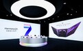 华为Mate XT 2 非凡大师:软硬芯协同创新,重新定义体验边界