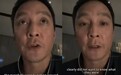 吴彦祖直播回应赛车起火事故,指责赛会方不承认错误