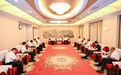 蒋文定会见中国工商银行江西省分行党委书记、行长李思林一行