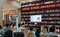 敦煌这堂“非遗公开课”让孩子在动手中学会感恩