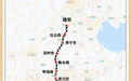补齐关键一“纵” ,雄商高铁为山东带来什么?