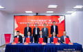 中国太保寿险深圳分公司发布2026年“为民办实事”消保专题