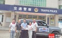 海南首批出口车型公开道路测试牌照正式落地琼海