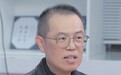 深圳复力得科技有限公司创始人车慧中
