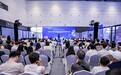 2026大模型与具身产业智能创新交流会圆满举办
