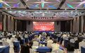 匠心淬炼显实力 赛场拼搏创佳绩——古贝春集团在省白酒评委换届中斩获亮眼成绩
