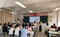 滨海县天场镇:阳光润童心 护苗伴成长