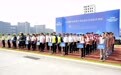 粤港澳大湾区医疗应急联合演练珠海举行 “云平台”实战首秀、三地协同筑防线