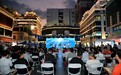 深圳职工星光巡演罗湖东门专场圆满落幕 文艺演出与公益服务集市走进百年商圈