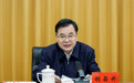 省委书记开讲:县委书记要重自律修政德慎交往正家风