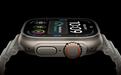 Apple Watch Ultra 4发布:搭载S11芯片续航能力再提升 售6499元起