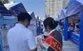 清朗金融网络 守护安心消费——广发银行宜昌西陵支行积极参与金融教育宣传周启动仪式