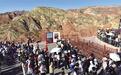 兰州文旅开学季专属福利 喜迎2026级在兰高校新生