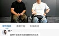 从关注到行动,康乐保中国持续携手多方关爱脊髓损伤者