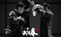 春晚同款舞剧《咏春》国庆假期郑州开打!舞武融合,精彩非常!