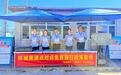 精准宣讲“敲门” 惠民政策“入户”——河北高速集团承德分公司开展第四期惠民政策宣讲活动
