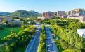 “最美公路”山前大道,美的只有风景吗?