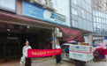 邮储银行温州市分行:关注“两员两司”,传递金融温度