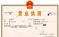 开店更省事!苏州昆山这波操作上大分