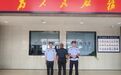 新余两市民同一天翻出“老物件”,主动上交