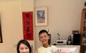 谢杏芳45岁海外庆生照曝光!林丹负责拍照,儿子面对镜头害羞