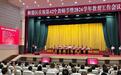 以百花争艳的态势接续奋进!顺德教育锚定“现代化教育强区”新目标