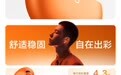 华为FreeBuds 7悦彰耳机发布:半入耳主动降噪+42小时续航,999元