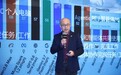 共赢智能体AI时代 AMD携众合作伙伴首秀锐龙AI Max PRO 400系列新品