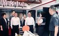 徐州汉文化旅游节开幕在即,市委书记宋乐伟专题调研文旅工作
