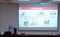 南昌师范学院举办2026年师德专项培训暨新入职教职工岗前培训