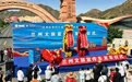 兰州文旅宣传车发车 拍照打卡免费领四大景区门票
