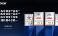 2026铰链导轨品牌:从段力结构到防锈等级的全维度对比