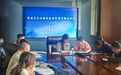长春市绿园区民政局推进社会组织备案管理工作