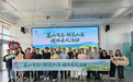 城与乡之间,莱山写下一个“有品”的答案