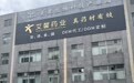 2026年洗护用品套装源头工厂综合实力